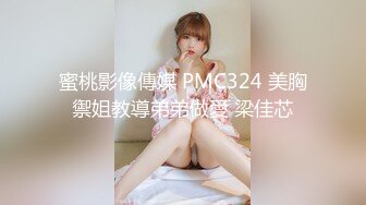 ✿91制片厂✿ 91BCM007 拜金女肉体还债▌优娜▌迷情眼眸小嘴吸吮龟头 湿滑裂缝大屌爆刺 狂射波涛豪乳