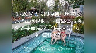 【OnlyFans】KittyxKum 推特网红 生日蛋糕 巨根道具 (2)