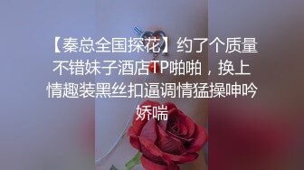 清纯文静邻家妹妹型新人小姐姐，拨开丁字裤扣弄超嫩粉穴，手指抽插搞得很湿，拿出假屌侧入娃娃音娇喘