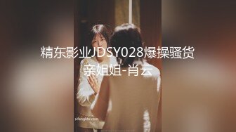 日常更新2024年1月8日个人自录国内女主播合集【178V】 (163)