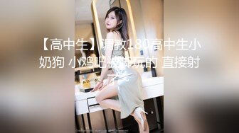 STP29983 气质甜美短发小姐姐！苗条身材贫乳！吊带黑丝袜美腿，扭腰摆臀风骚，炮友扶腰站立后入 VIP0600