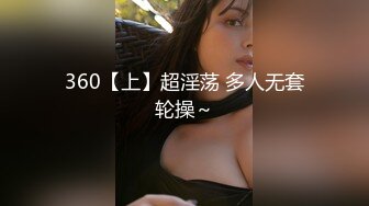 推特新人极品长腿苗条烧婊子【橙子橙子】VIP福利私拍，扩肛道具疯狂紫薇高潮喷水，特写镜头视觉盛宴 (1)