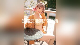 ⚫️⚫️⚫️土豪重金定制福利，颜值气质不输明星，推特女神【米妮子】私拍，罕见白虎馒头逼道具炮机紫薇狂喷水，撸点超高4