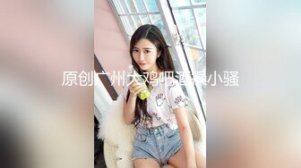 名侦探太浪探花 极品短发女神 神似柳岩 模特身材美乳翘臀大长腿