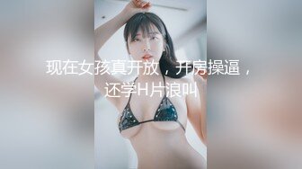  新流出民宿酒店偷拍 带宠物猫来开房的一对情侣女的戴个眼镜颜值还可以趴男友身上被疯狂输出