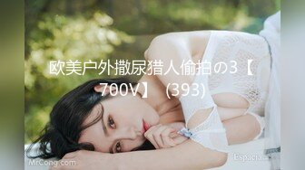 ♈反差骚学妹♈清纯活力少女〖ssrpeach〗高跟鞋性感小妖精翘起小屁屁迎接大肉棒进入 被大鸡巴哥哥站立后入