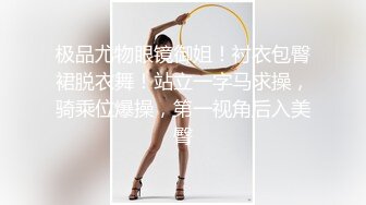 约操大三舞蹈系S漂亮女友宾馆打炮来不及脱校服无套插入怒操口爆