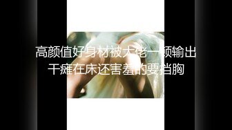 【自整理】Aliciatrece 马背上性感的女孩 【228V】 (55)