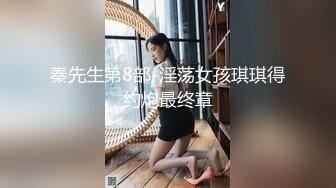 PMC-311-狼性女销售肉穴求成交.卖弄性感挑逗想被操-米欧