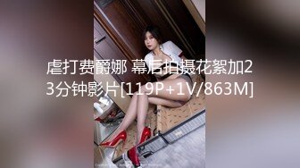 养生技师加钟操逼老公发现后3P【女人爱装纯】差点打起来