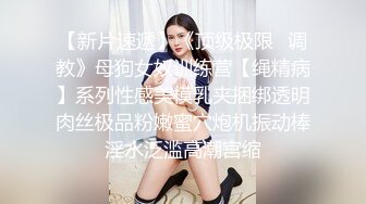 知名女神【玩偶姐姐】闺蜜『马苏儿』劲爆新作-可爱女孩Cos蓝发女仆 无套抽插口爆吞精 多视角私拍 高清1080P原版