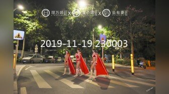 国产AV 精东影业 JD011 屌丝逆袭之民国传奇