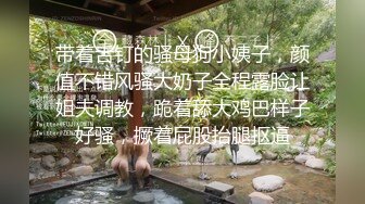 性感女神 王雨纯 性感淡绿色露肩连衣长裙 袅袅气息撩人心弦 曼妙身材一览无余