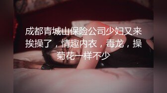 工作操逼两不误 少妇撅着大白屁屁被无套输出 咋还配合她只能慢慢操 职业女性没办法