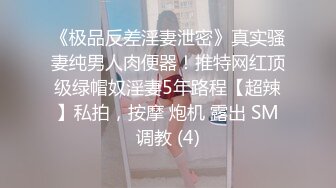 麻豆传媒最新MSD-042交换女友100万能买你女友一夜么-欧妮