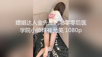 JDSY041.安安.年轻少妇孕检被插入.精东影业