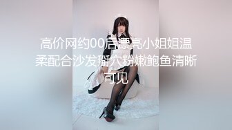 -奶大臀翘腰细的极品美女被干的呻吟浪叫,肤白貌美,无毛嫩逼