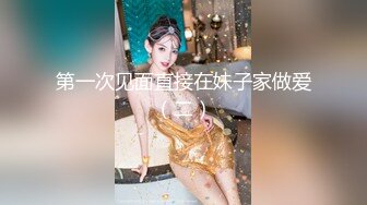 前女团成员模特『sunwall』酒吧里洗手间服务金主爸爸，高挑身材风骚气质男人看了就想侵犯，超级尤物