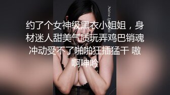 网曝流出台湾九零后豪放酒吧女安娜莉半夜和几个老外驱车到郊外轮流给洋屌口爆被颜射