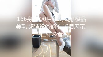 【牛奶米汤足浴店搞女技师】奶子给我看一下拔出大屌让妹子口喜欢我的JB吗脱掉裤子骑上来太爽了