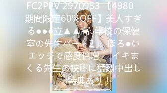 【国产版】[PME-037] 金宝娜 修理工狠操骚货人妻 搔首弄姿分明是求操 蜜桃影像传媒