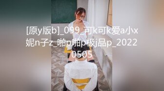 STP31903 ✿最佳淫技❤️女神✿ 极品清纯窈窕身材美少女 ▌Cola酱▌特殊压力释放方式 口交足交嫩穴侍奉 狂肏排卵期白汁泛滥