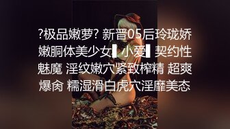 淫水流不停的多人运动