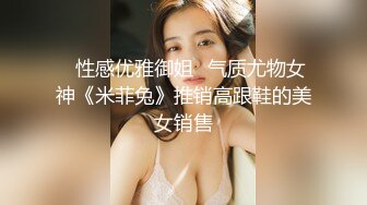 无敌小少妇骚出天际2