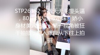   满背纹身的骚女露脸跟纹身小哥酒店啪啪直播给狼友看，互动撩骚交大鸡巴