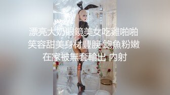 新流出！全景后拍-光腿女神BB正好对着镜头尿尿