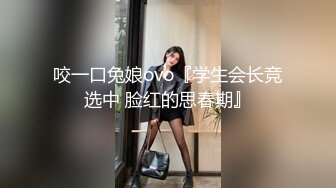 ❤️❤️OL风黑丝美御姐，极品美腿高跟鞋，发骚道具自慰，好想被操，炮友满足需求，按住双腿爆草