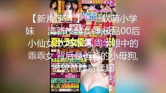 气质嫂子既视感！欲求不满日本美熟妇「NANAKO」OF日常私拍 酷爱自慰表情淫荡放浪【第一弹】2