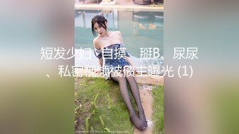 【新片速遞】 ✨✨✨校花~校花~【粉嫩欣宝】69式~当着闺蜜的面无套啪啪~内射✨✨✨-~人如其名，确实很粉，居家性爱！