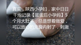 [2DF2] 师范大学校外同居学生情侣出租房自录造爱视频操一会缓一缓69然后接着操美女像是吃了春药一样骚 -[BT种子]