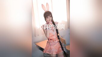  2024-06-17 星空传媒XKG-206美女家教老师惨遭猥琐男骗炮