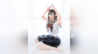 极品高颜值露脸女神博主『橙子喵酱』多套收费福利❤️美乳翘臀性感小骚货 你眼中的女神私下就是一只欠操的骚母狗 上