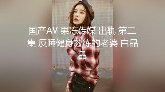 一身白色妆扮时尚前卫长发美女屄太美了-顺手拍了另一位