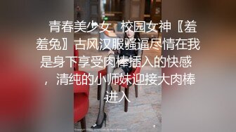 秀人网 潘娇娇  核弹巨乳 超大尺度姐妹花厨娘一块撸串和摄影师一块3P 隐藏版