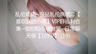 刚生完孩子的美少妇，巨乳大奶一挤奶就流母乳出来，玩黄瓜69姿势特写逼逼