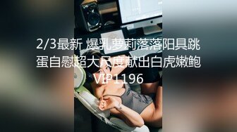 【星空无限传媒】xkg-221 巨乳嫂子痴迷我的大屌无法自拔-涵涵