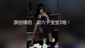 嘤嘤淫叫胡言乱语，真实性爱自拍，外站博主【阿森】真实约炮健身房瑜伽教练无套内射