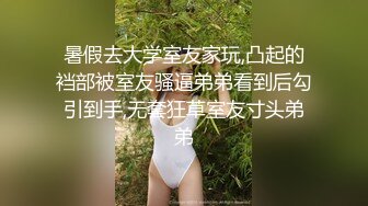 贵在真实精品露脸泄密 从少女到良家少妇大奶肥臀【王素杰】不雅私拍反差视图流出