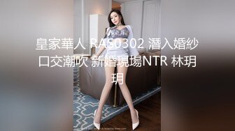 大奶情趣女仆露脸跟纹身大哥激情啪啪好骚啊，道具玩逼温柔的舔弄大鸡巴，让大哥玩着骚奶子各种抽插表情好骚