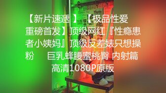 上手艹自己肥熟亲婶,60多岁老阿姨散发第二春,叔叔客厅看电视,厨房褕褕干婶子53P+11V