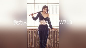 STP28436 金发网红女神！极品颜值性感身材！黑色网袜翘臀，振动棒插无毛小穴，低低呻吟极度诱惑