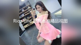  强上邻居女儿露脸，又嫩又可爱无毛小白虎真刺激