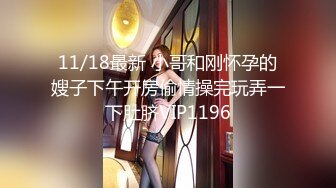 萝莉美少女！双马尾清纯外表！70多斤娇小身材，JK装白丝袜，玻璃棒假屌轮番抽插