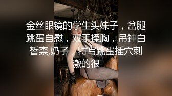 职业嫩模携18岁闺蜜下海【挖挖小土豆】首次啪啪无套内射 (3)