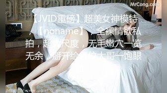 STP24183 极品高颜值蝴蝶逼女神【多功能小甜甜】穿着牛仔裤让纹身炮友多姿势无套爆插 口爆裹射