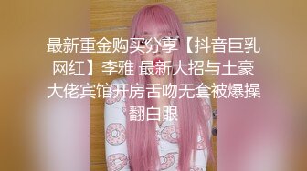 【新片速遞】  老哥出差深夜賓館開房,搭訕前臺值班服務員,妹子玩挺花,等交班來房間啪啪